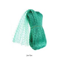 낙석방지망 안전방망 휘장막 수직보호망 멀티망 러셀망 낙하물방지망 분진망 안티 조류 그물 그물 정원 울타리 작물 보호 펜싱 트랩 정원 식물 그물 과일 나무 메쉬 최고의 70, 2mx5m