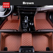 합성 데크 목재 합판 원목 방부목DOODRYER-자동차 바닥 매트 MG HS ZS GS GT 발 코체 액세서리 카펫용, 06 brown