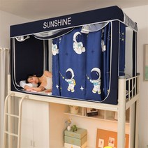 캐노피 침대 커튼 꾸미기 레이스 가림막 한국 학생 기숙사 암막 침대 커튼 모기장 프레임 방지 캐노피 텐트, 10 10_02 lower bunk 90x190x90
