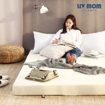 리브맘 메모리폼 달콤매트리스 오가닉 토퍼 퀸 11cm
