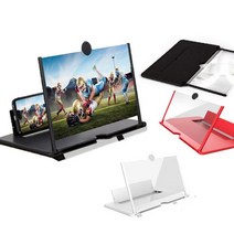 스마트폰 화면 액정 확대 스크린 확대경 스크린확대경 스마트폰스크린 인강, 프리미엄 폰확대스크린12인치(레드)