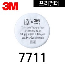 방진필터 7711 10개입 3M, 10개