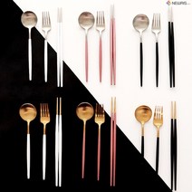newris 커트러리 양식기 카페 디저트 포크 파스타 명품 커트러리 세트 3P, 골드 블랙