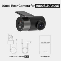 70mai 4K 대시 캠 A800S 및 A500S 자동차 DVR 백미러 RC06 프로 플러스 용 후방 카메라, [01] RC06 for A500S A800S, [01] 아무도