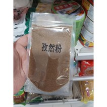 큐민분말 즈란펀30g 향신료 중국식품, 1개, 30g