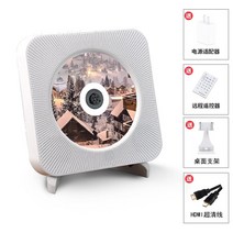 레트로 벽걸이 CD 플레이어 휴대용 투명 CDP 한국 듣는 앨범 mp3 비닐 레코드, 화이트 dvd 머신 플러그인 블루투스