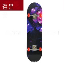COSYEVNO 스케이트보드 패션 트렌드 초보자, 77*19.5*10CM, 검은 꽃