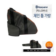 허스크바나 톱 돌마엔진톱 원형톱조기대 목공 목공공구 화물착불