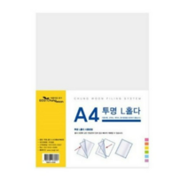 에코청운 L자 홀더 파일 A4, CLEAR, 80개