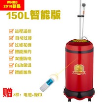 이동식 전기 온수기 캠핑 용 글램핑 물 데우는 기계 스테인리스 수직 ​​ 저장 이동 열, 150L 레드 리모컨 이코노미 모델