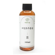 자연의 숲 어성초 추출물 비누 재료, WE172 어성초추출물100ml