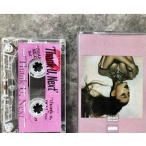 ArianaGrande Thank U next 앨범 레트로 빈티지 카세트 테이프