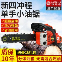 엔진톱 전기 톱 벌목 순수 가솔린 고출력 일본 수입 소형 한 손 휴대용 가정용 4 행정 나무, [13] 9900 싱글배기로깅모델 + 12인치 국산체인