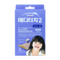 일동 메디터치2 2mm 폼 3매입, 1개