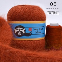 자이언트얀 빅얀 패브릭얀 벨벳 망고실 가방 루피실 왕모찌실 핑거니팅 긴 플러시 밍크 캐시미어 원사 50 20g 안티 필링 손 스레드 카디건 스카프용 여성용, [08] 1pc 08