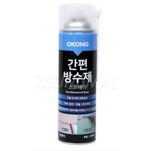 오공 전문가용 간편 방수제 스프레이 550ml, 12개