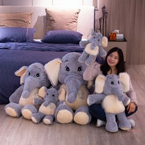 코끼리인형 대형 사이즈 큰귀 코끼리 쿠션, 1.3m, 그레이