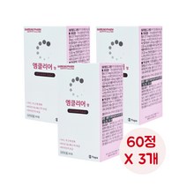 삼성제약 엠클리어 60정 X 3개 기미주근깨 멜라클리어