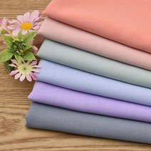 유명한원단 25수 폴리 린넨 원단 무지 촬영천 파스텔 6종, 인디블루（C41）