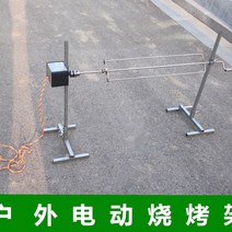 자동 전기 통구이그릴 야외 통닭 통돼지 바베큐 기계, 보조배터리겸용   모터 x 포크 x 다리