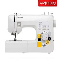 [부라더미싱] 가정용 재봉기 T3125+차주전자+용구함+수강증+책+후기이벤트, 상세설명 참조, 없음