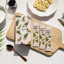 진심인 작두콩 수세미 엘더베리 시럽 즙 액기스 진액 청 차 성인 어린이 키즈 아기 유아, 2세트 ( 4박스 / 60포)+무료배송