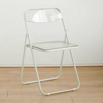 투명 접이식 의자 다양한색상, N, 1개