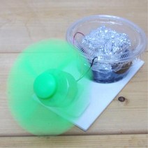전기만들기 탄소전지 활성탄반응 5인교구 화학실험 놀이과학