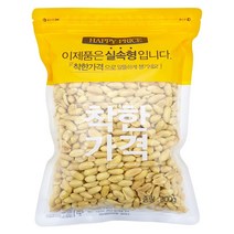 중국산 튀김땅콩 800g 햇상품, 3개