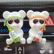 힐링센트 소맥 곰돌이 차량용 방향제 레몬라벤더향 세트