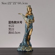 고대 그리스 부 여신 장식품 오피스 상점 장식 홈 데코 액세서리 상업 생일 입학 크리스마스 선물, 블루