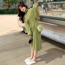 메이킹유 H4150베이스니트원피스