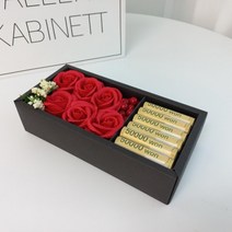 비누꽃 현금 상자 용돈박스 생신 선물 썬라이즈레드설날 명절 돈봉투 축하봉투, 선택_썬라이즈레드 용돈박스