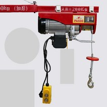 전동호이스트 전기호이스트 크레인 와이어 원치, 500-1000kg 12미터