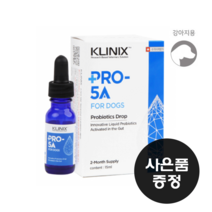 (사은품증정) 프로-5A 프로파이브에이 15ml / 수의사처방 액상유산균제