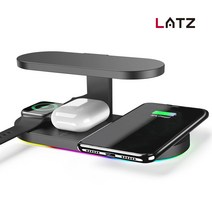 라츠 3in1 무선충전기 UV살균 아이폰 애플워치 에어팟프로 고속충전 15W, SOLT-UV15