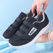 부은발 발부종 신발 재활화 환자 노인 부상 간호 당뇨병 노년 효도화 발볼 깁스화 조절