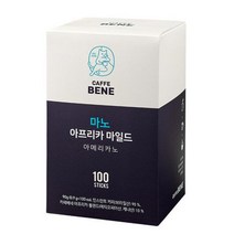 카페베네 마노 아프리카마일드 100T0.9g, 상세페이지 참조, 상세페이지 참조, 상세페이지 참조, 상세페이지 참조