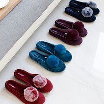 큰털방울 거실 실내화 겨울 홈슬리퍼 실내 슬리퍼, (40)네이비