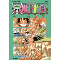 원피스 ONE PIECE 9, 대원