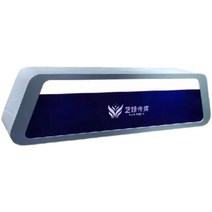 강연 안내 뉴스 데스크 리셉션 테이블 아나운서 연습용, G30 - 미터 당 1 스타일