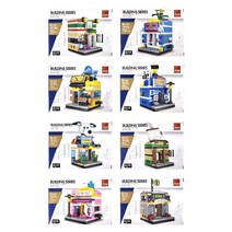 콩깍지 페이지 블럭 빌딩 시리즈 편의점 카페 옷가게 펫샵 은행 책방 베이커리 빵집 건물 테일러샵 블럭 조립 취미, 랜덤