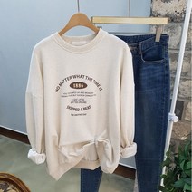 상상그이상 여성용 국내제작 비트 레터링 맨투맨 티셔츠 특양면 소재 부드러운 간절기 맨투맨