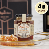 [불가리아 직수입] 로얄비 천연벌꿀 감로꿀 2box 4병입