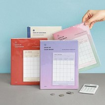 용돈기입장 스케줄관리 만년형 캐쉬북 가계부, 03 라벤더