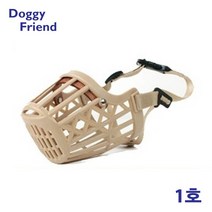 말티 포메 요크셔 턱 가죽처리 입마개 중현견입마개