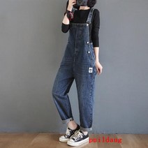 데님 여성용 느슨한 봄 복고풍 9 점 패션 점프 수트