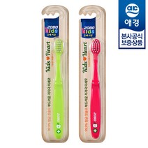 2080 키즈하트 유아 칫솔, 랜덤 발송, 1개입, 30개