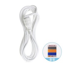 1구 연장선 16A 멀티탭 전기연장선 캠핑용 고용량 1.5m 3m 5m 10m, 10m(1+1)