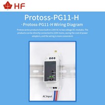 높은 비행 Protoss PG RS 직렬 포트 장치 네트워크 Modbus TPC IP 기능 RJ GSM GPRS 서버, 기타 (ae˚) frequ, 02 Protoss-PG11-H